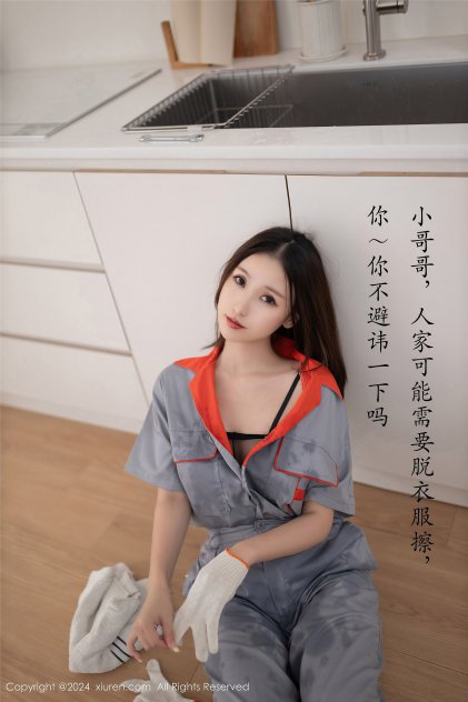 嫩草影院麻豆久久视频海报